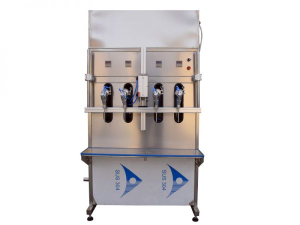 ZX-2型 兩頭數(shù)字灌裝機(jī)