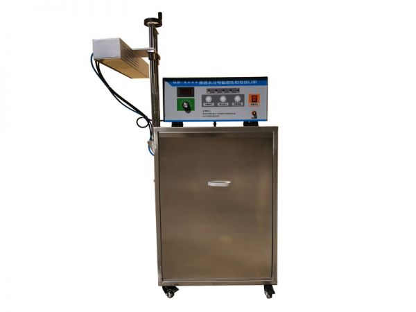 全自動電磁感性鋁箔封口機